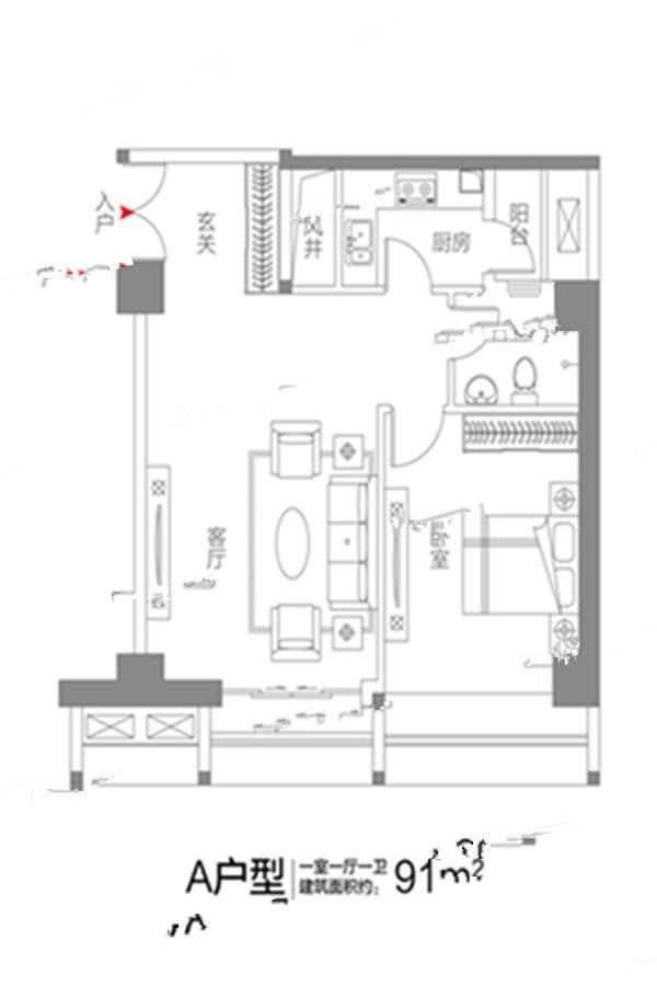 未央SOHO1室1厅1卫91㎡户型图