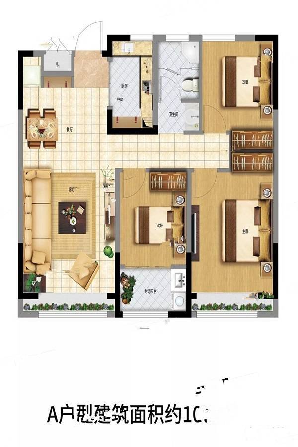 清风熙悦3室2厅1卫101㎡户型图