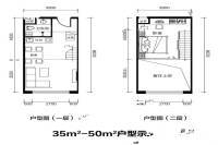 像素公园
                                                            1房2厅1卫
