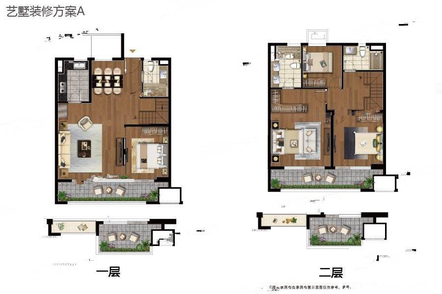 璞悦雅筑4室5厅3卫152㎡户型图