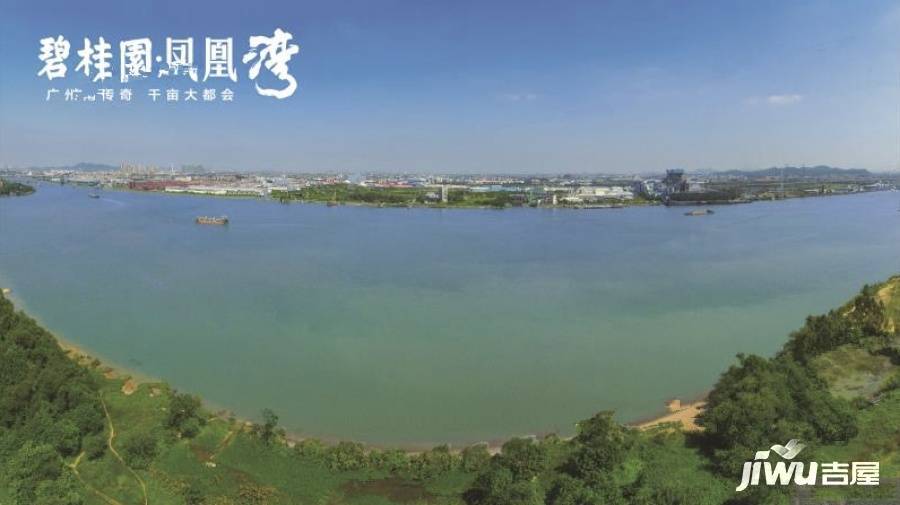 碧桂园凤凰湾实景图图片
