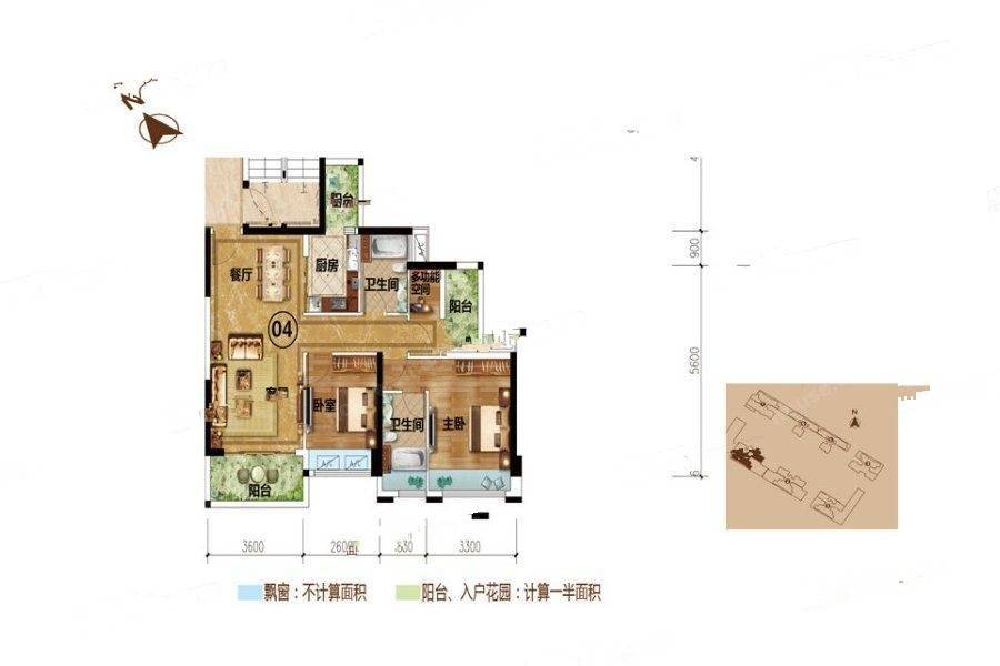 恒福容悦园2室1厅1卫90㎡户型图