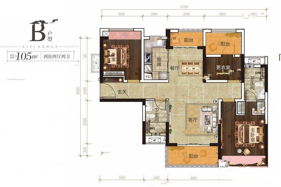 旭辉江山2室2厅2卫105㎡户型图