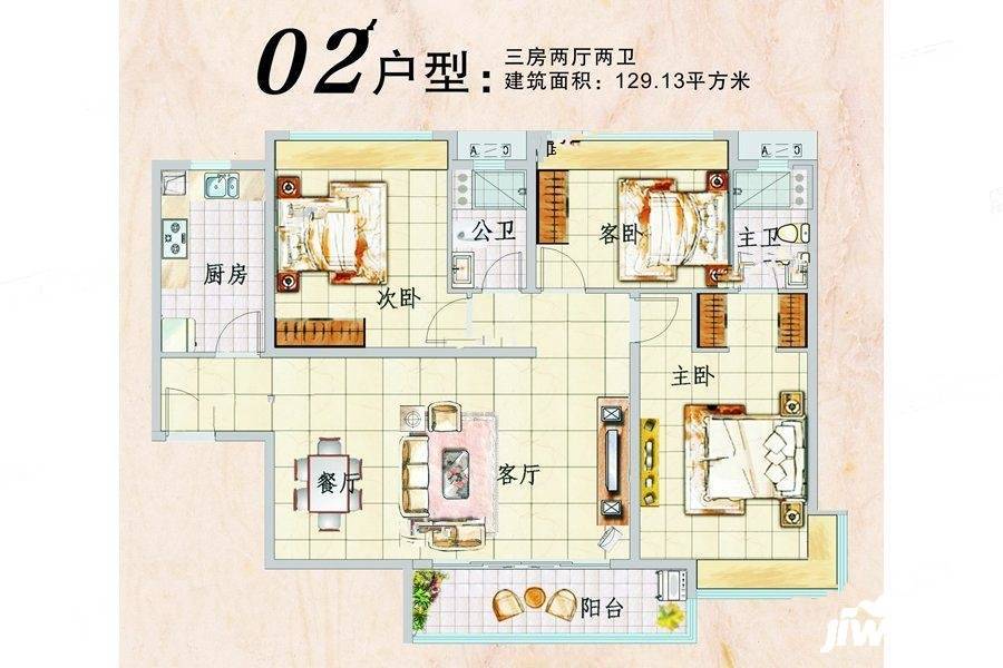 三水富景花园雍景苑3室2厅2卫129㎡户型图