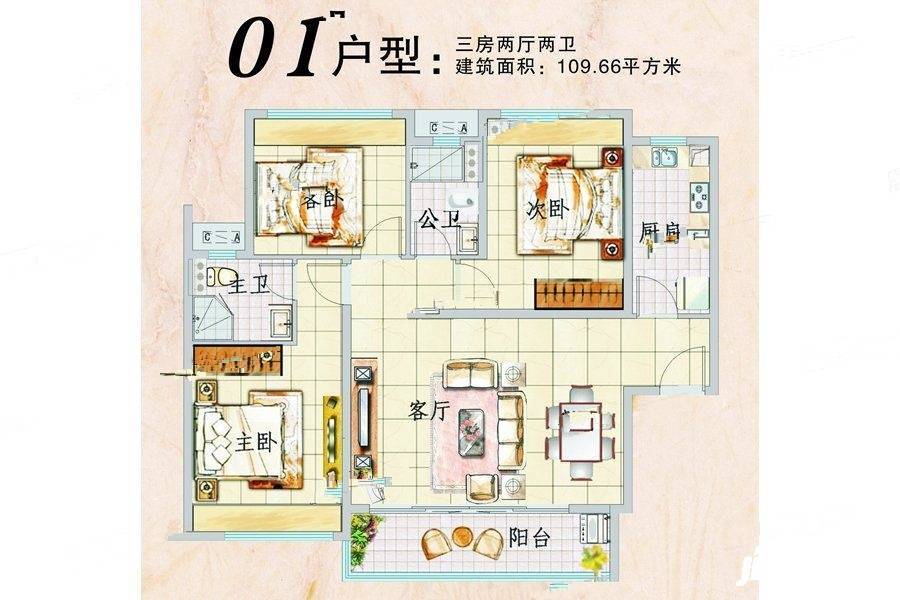 三水富景花园雍景苑户型图