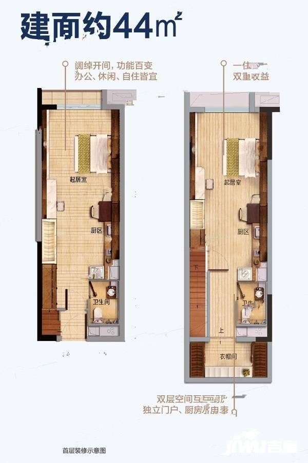 碧桂园世纪滨江学府江湾1室1厅1卫44㎡户型图