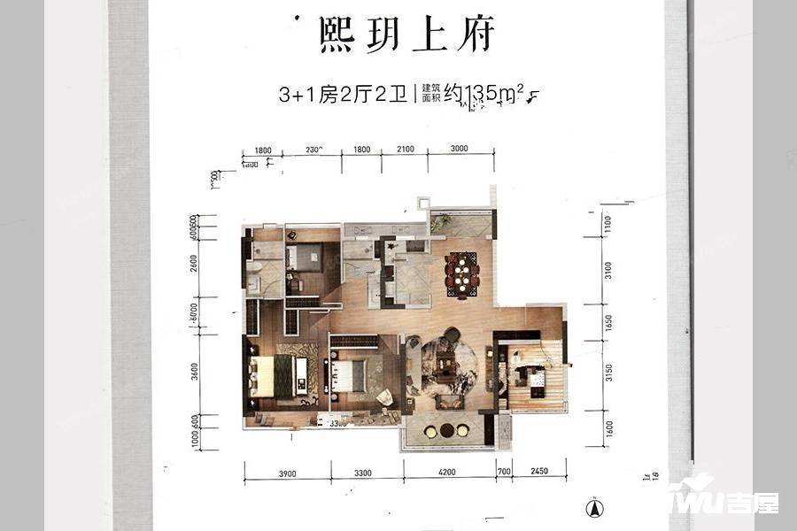 保利玥府4室2厅2卫135㎡户型图