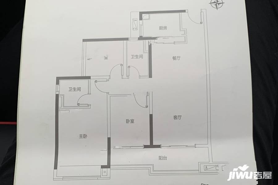 中国铁建领秀公馆3室2厅2卫105㎡户型图