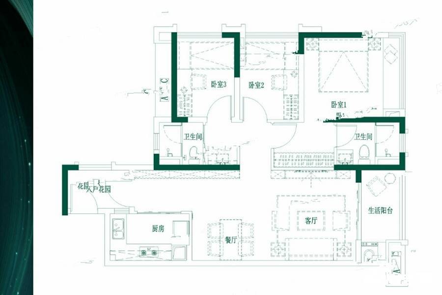 万科金域蓝湾二期3室2厅2卫92㎡户型图