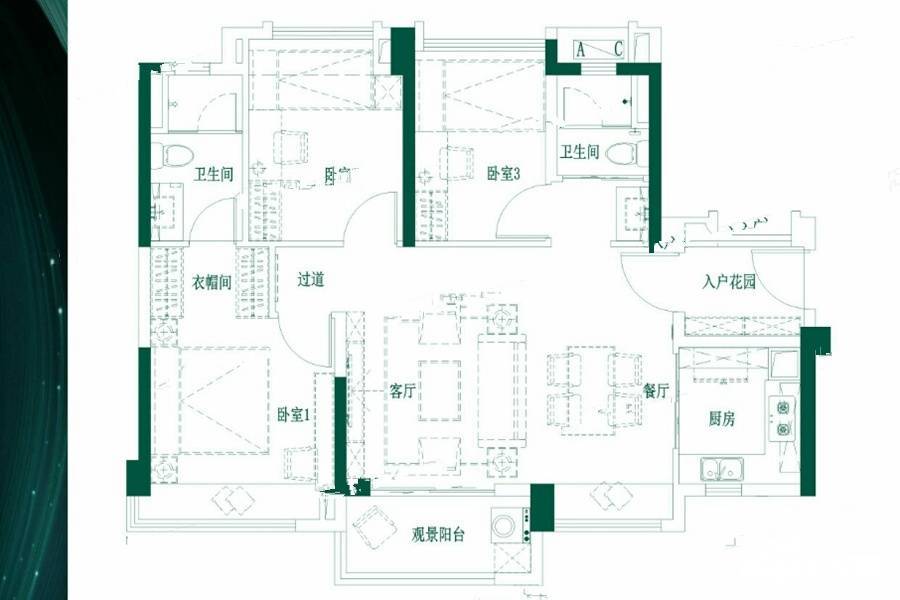 万科金域蓝湾二期3室2厅2卫95㎡户型图