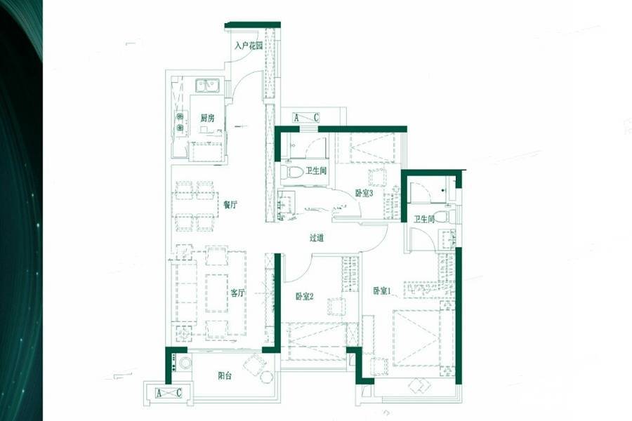 万科金域蓝湾二期3室2厅2卫95㎡户型图