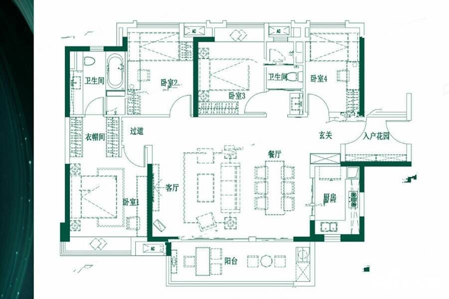 万科金域蓝湾二期4室2厅2卫143㎡户型图