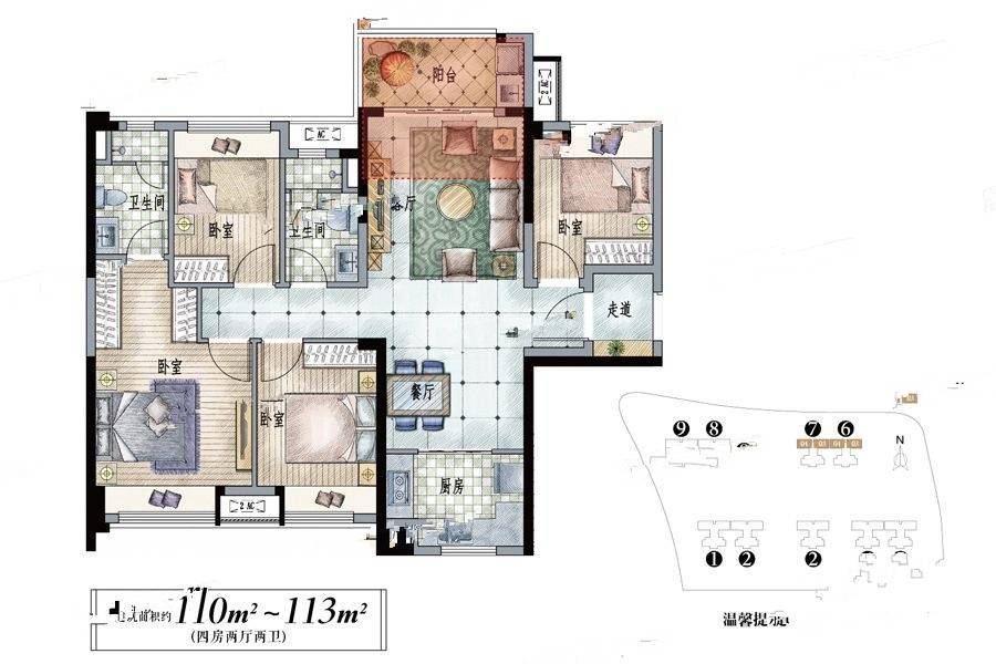 美的桂畔君兰4室2厅2卫113㎡户型图