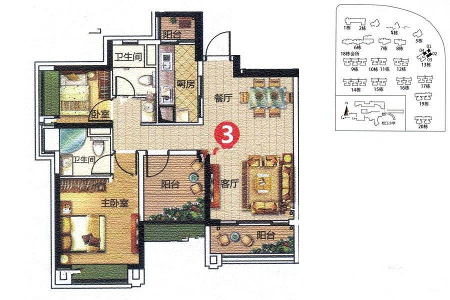 宏宇景裕豪园3室2厅2卫89㎡户型图