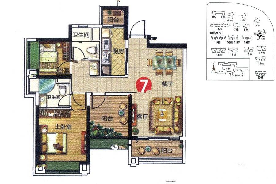 宏宇景裕豪园3室2厅2卫88㎡户型图