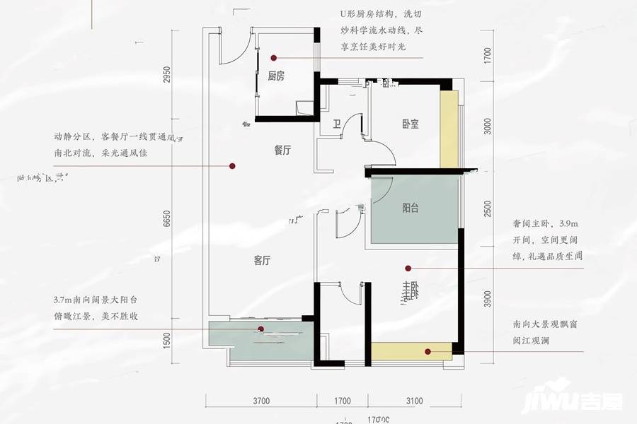 碧桂园锦泷湾2室2厅2卫96㎡户型图