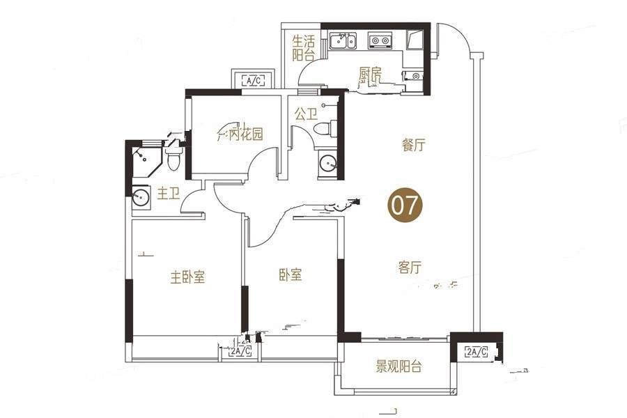 鸿安御花园3室2厅2卫104㎡户型图