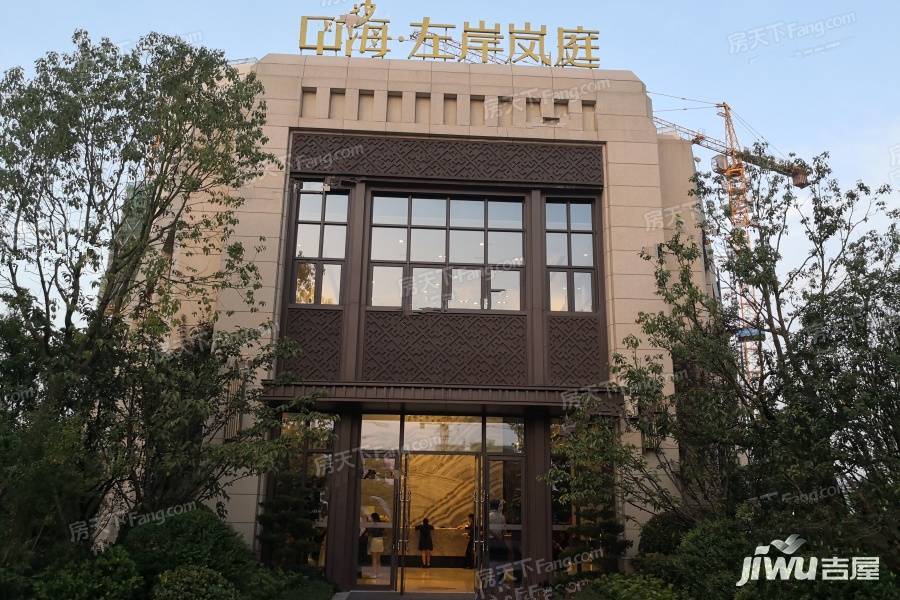 中海左岸馥园实景图图片