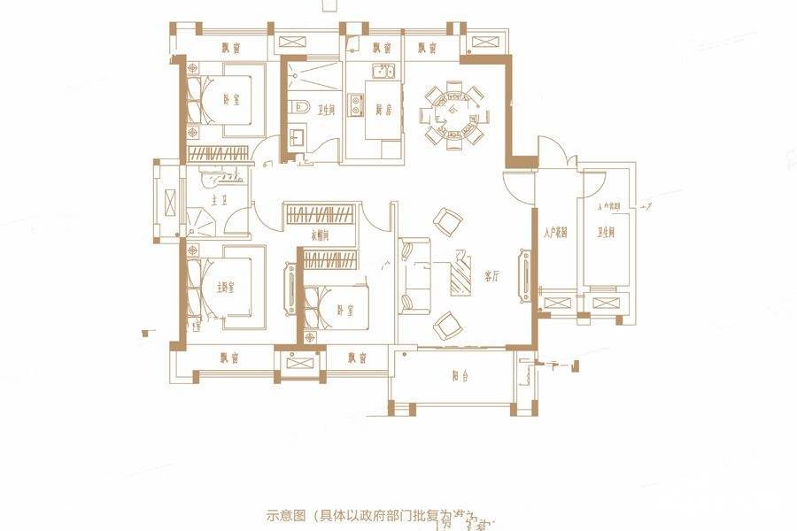 兴国嘉福未来城3室2厅3卫142㎡户型图