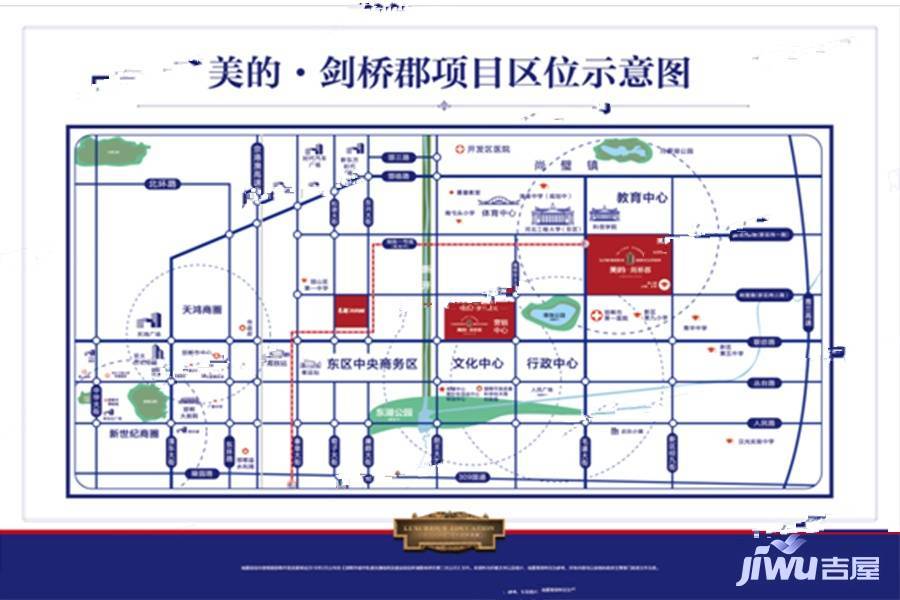 美的剑桥郡位置交通图图片