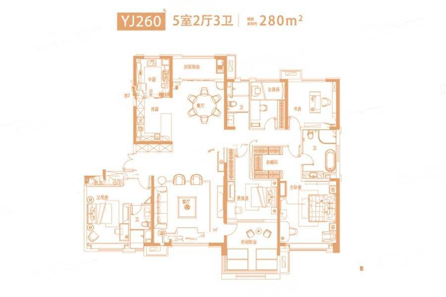 碧桂园天汇湾5室2厅3卫280㎡户型图