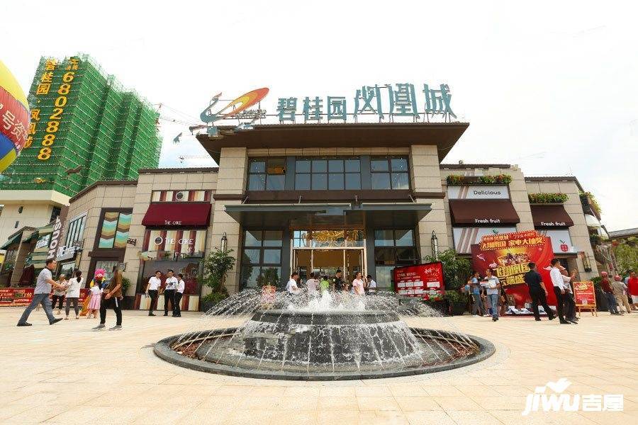 江门碧桂园凤凰城实景图图片