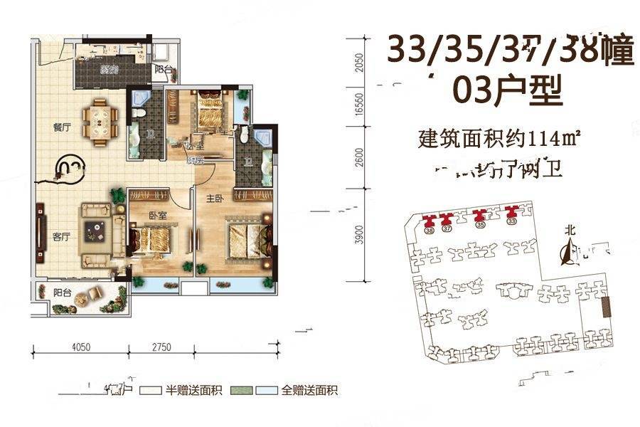 轩汇豪庭三期c1户型03户型