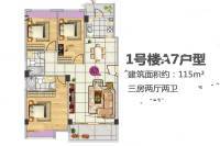 大江幸福广场3室2厅2卫115㎡户型图