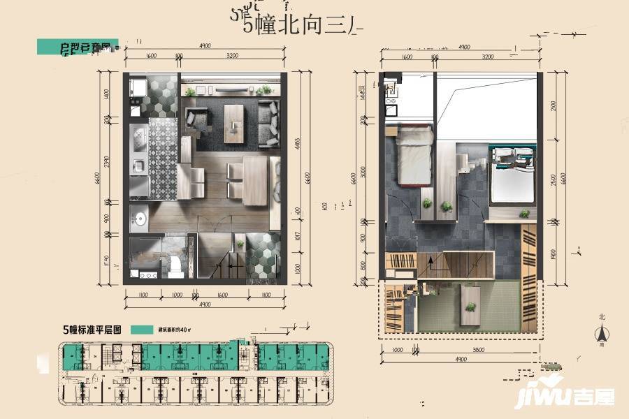 又一居作品一号3室1厅1卫40㎡户型图