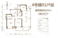 保利公馆3室2厅2卫105㎡户型图