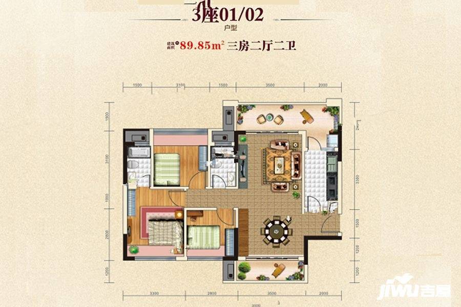 逸峰华府3室2厅2卫89.8㎡户型图