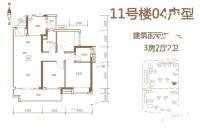 保利公馆3室2厅2卫106㎡户型图