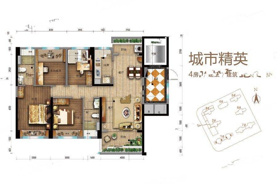 碧桂园城央首府4室2厅2卫121㎡户型图