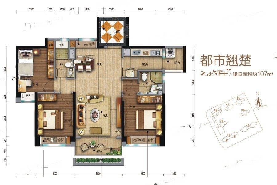 碧桂园城央首府3室2厅2卫107㎡户型图