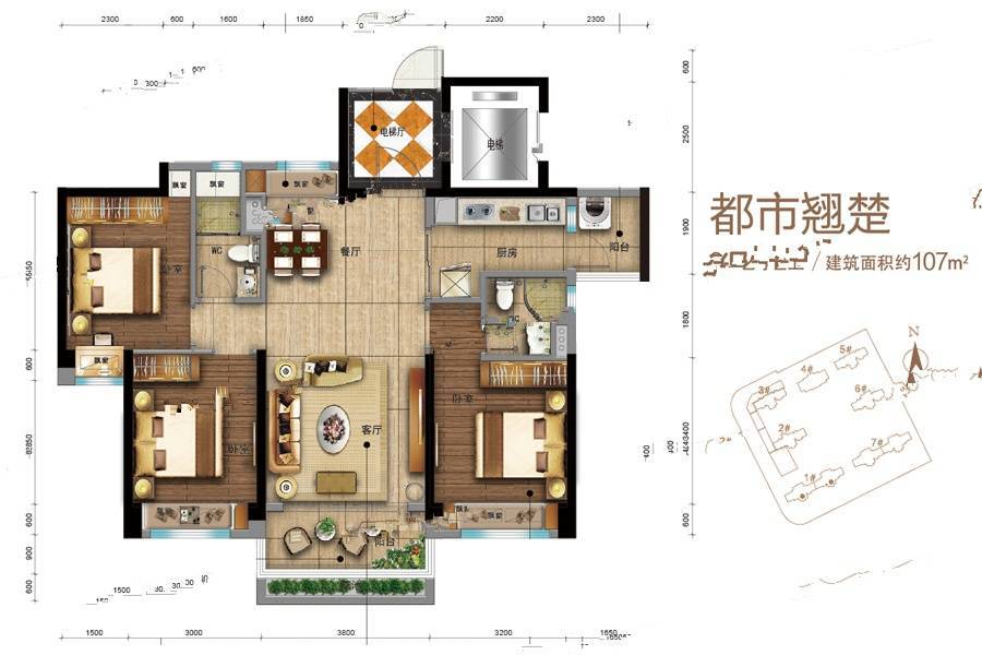 碧桂园城央首府3室2厅2卫107㎡户型图