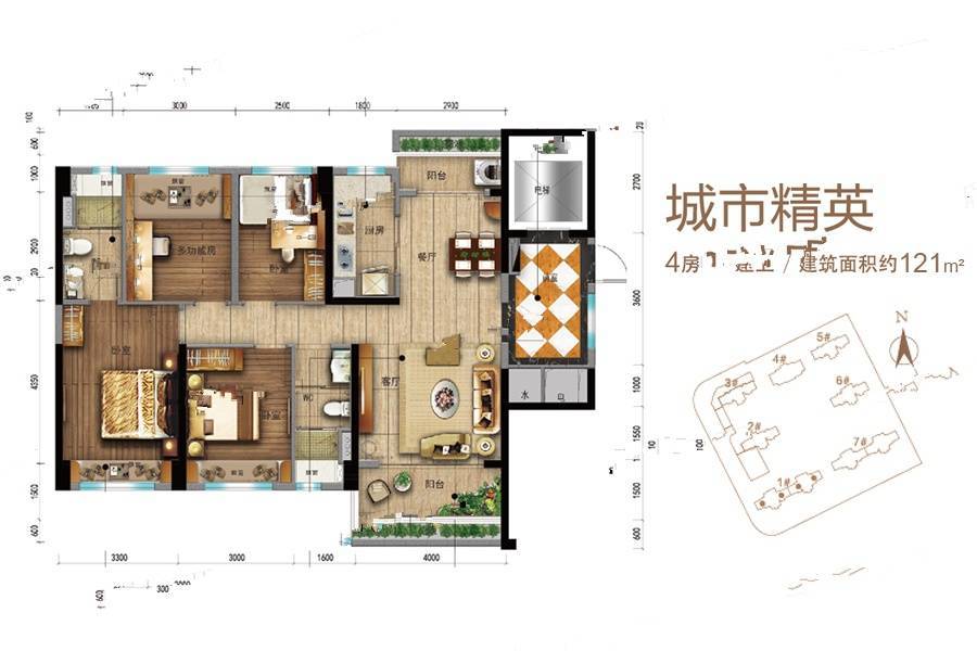 碧桂园城央首府4室2厅2卫121㎡户型图