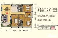 金和居3室2厅2卫116㎡户型图