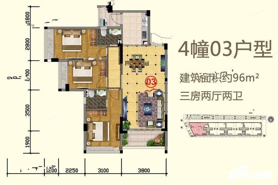 金和居3室2厅2卫96㎡户型图