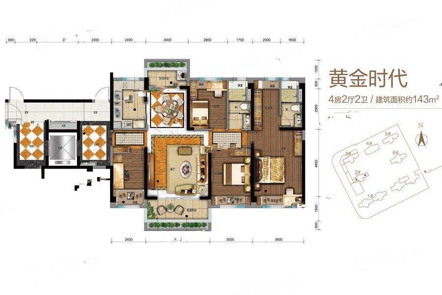 碧桂园城央首府4室2厅2卫143㎡户型图