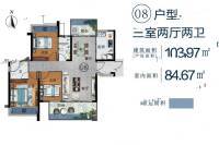 骏景湾悦峰3室2厅2卫104㎡户型图