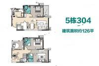 台山雅居乐花园3室2厅2卫126㎡户型图