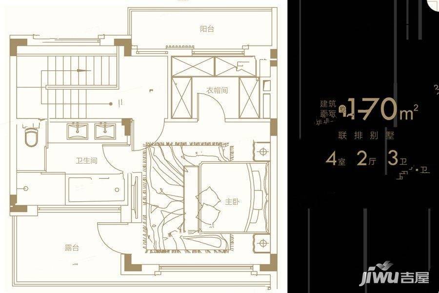 融创潭江首府4室2厅3卫170㎡户型图