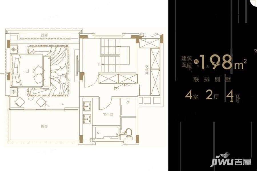 融创潭江首府4室2厅4卫198㎡户型图