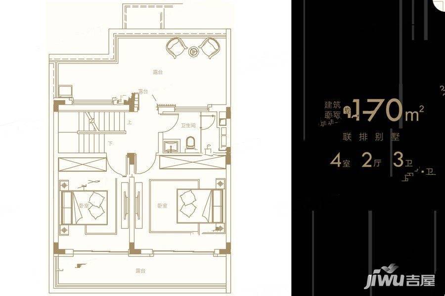 融创潭江首府4室2厅3卫170㎡户型图