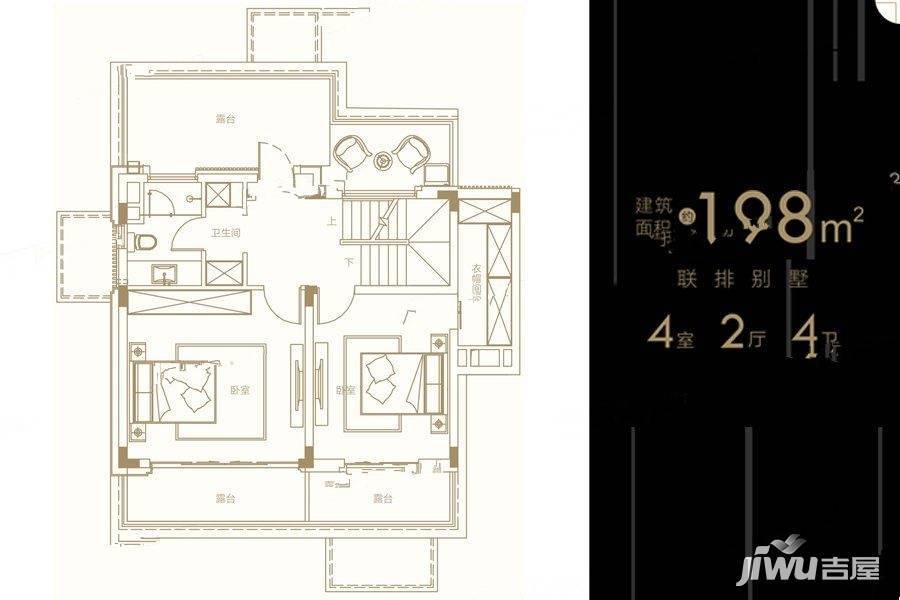 融创潭江首府4室2厅4卫198㎡户型图