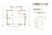 保利公馆3室2厅2卫146㎡户型图