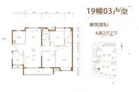 保利公馆4室2厅2卫136㎡户型图