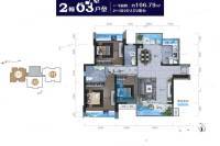 骏景湾领峰3室2厅2卫106.8㎡户型图