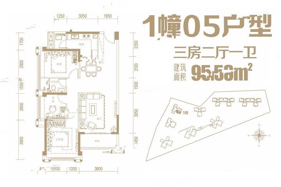 凯旋豪庭3室2厅1卫95.5㎡户型图