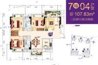 金色家园3室2厅2卫107.8㎡户型图